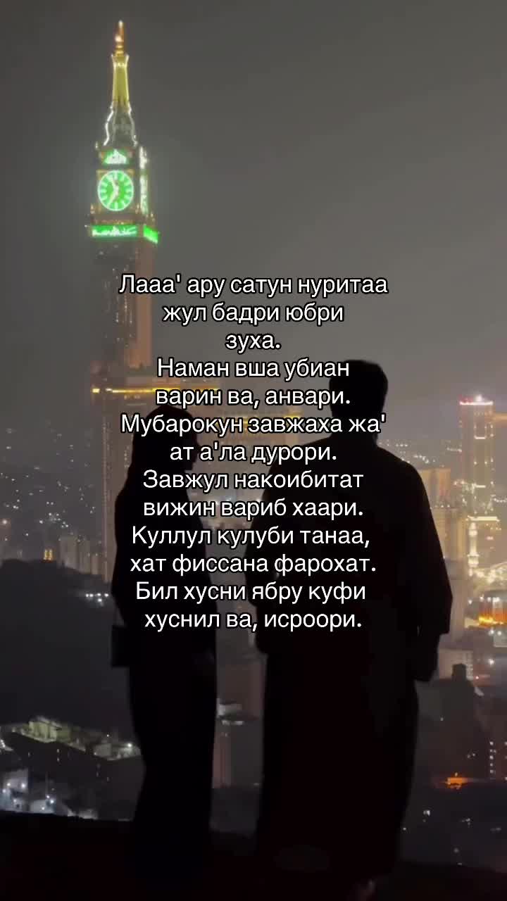 @🤍