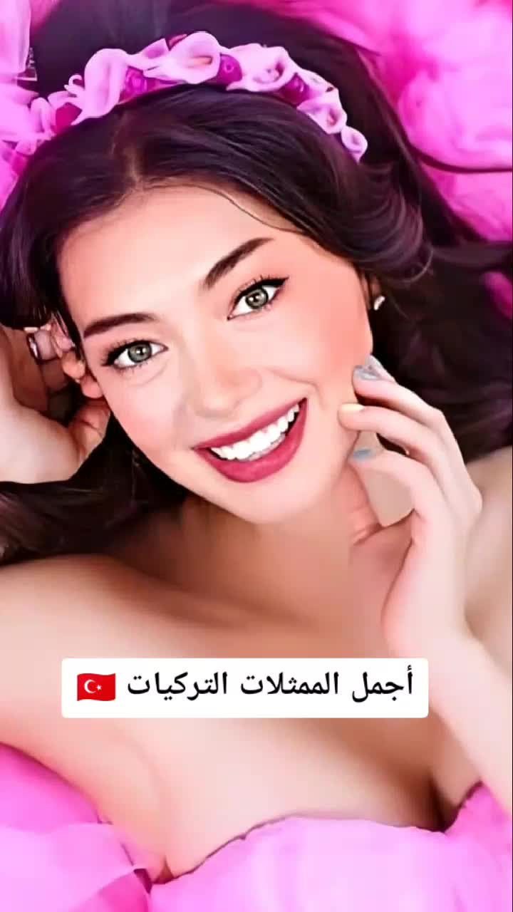 @fadila wa banatoha