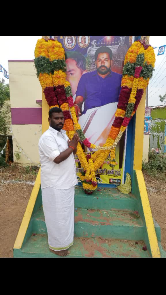 @Sivalai Meenatchi