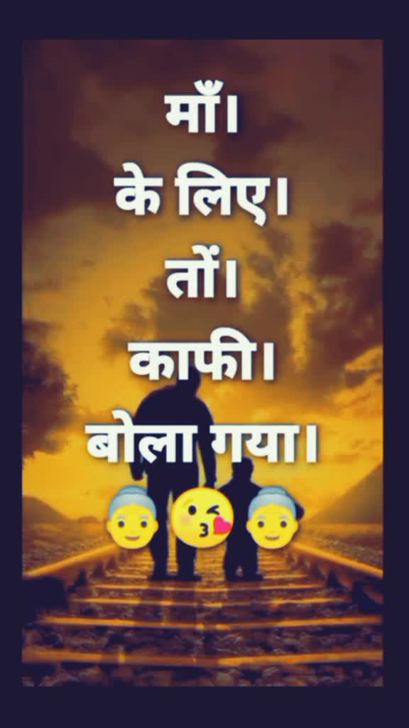 @🙏Kailash_S_Bishnoi?