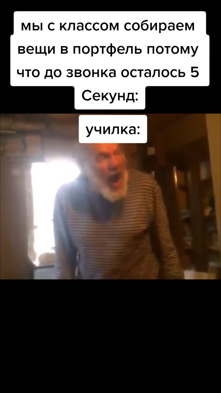 @Shizovo