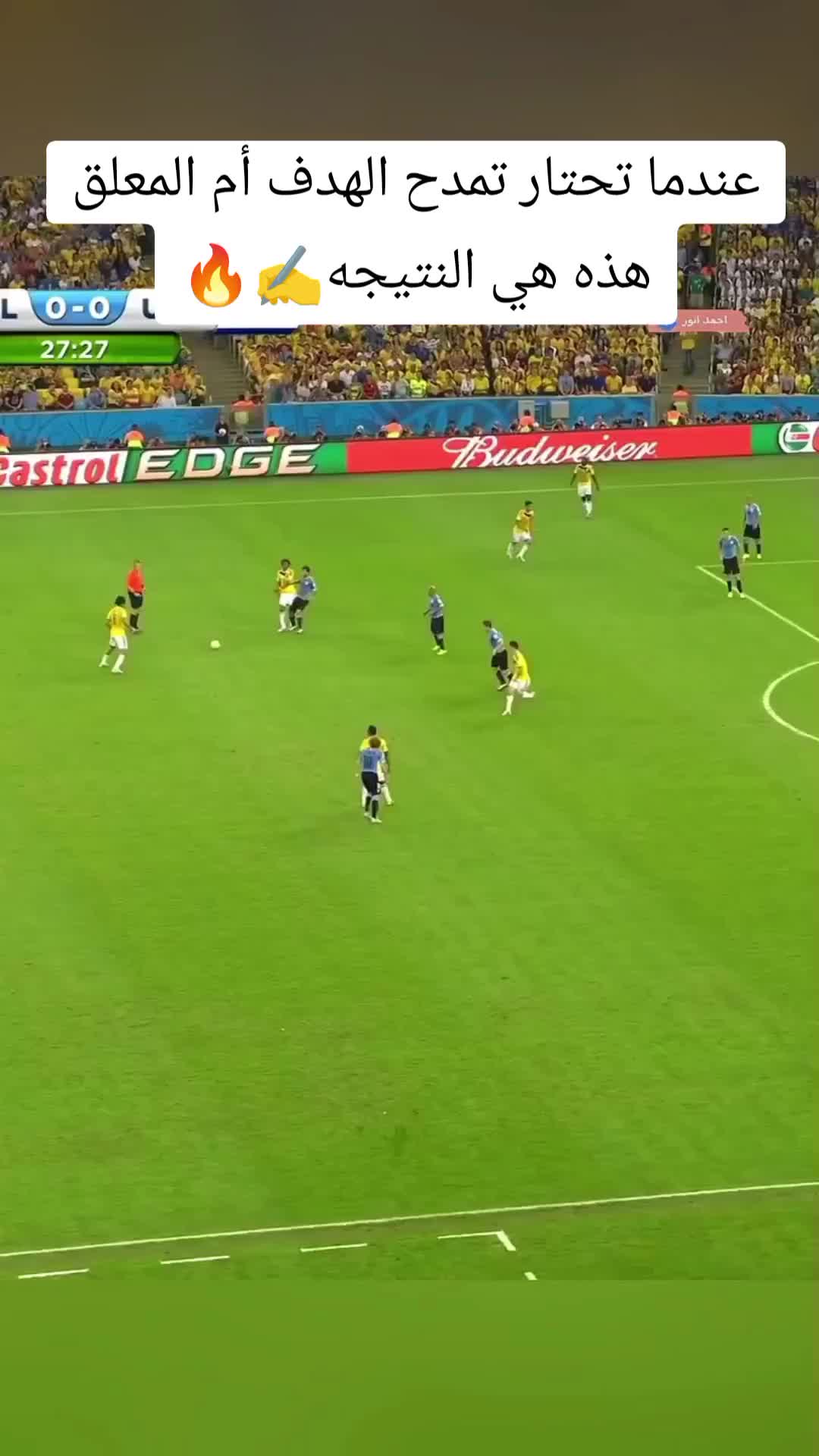 @ريِّأّضًـيِّ فُـخِـمًمًمً💥
