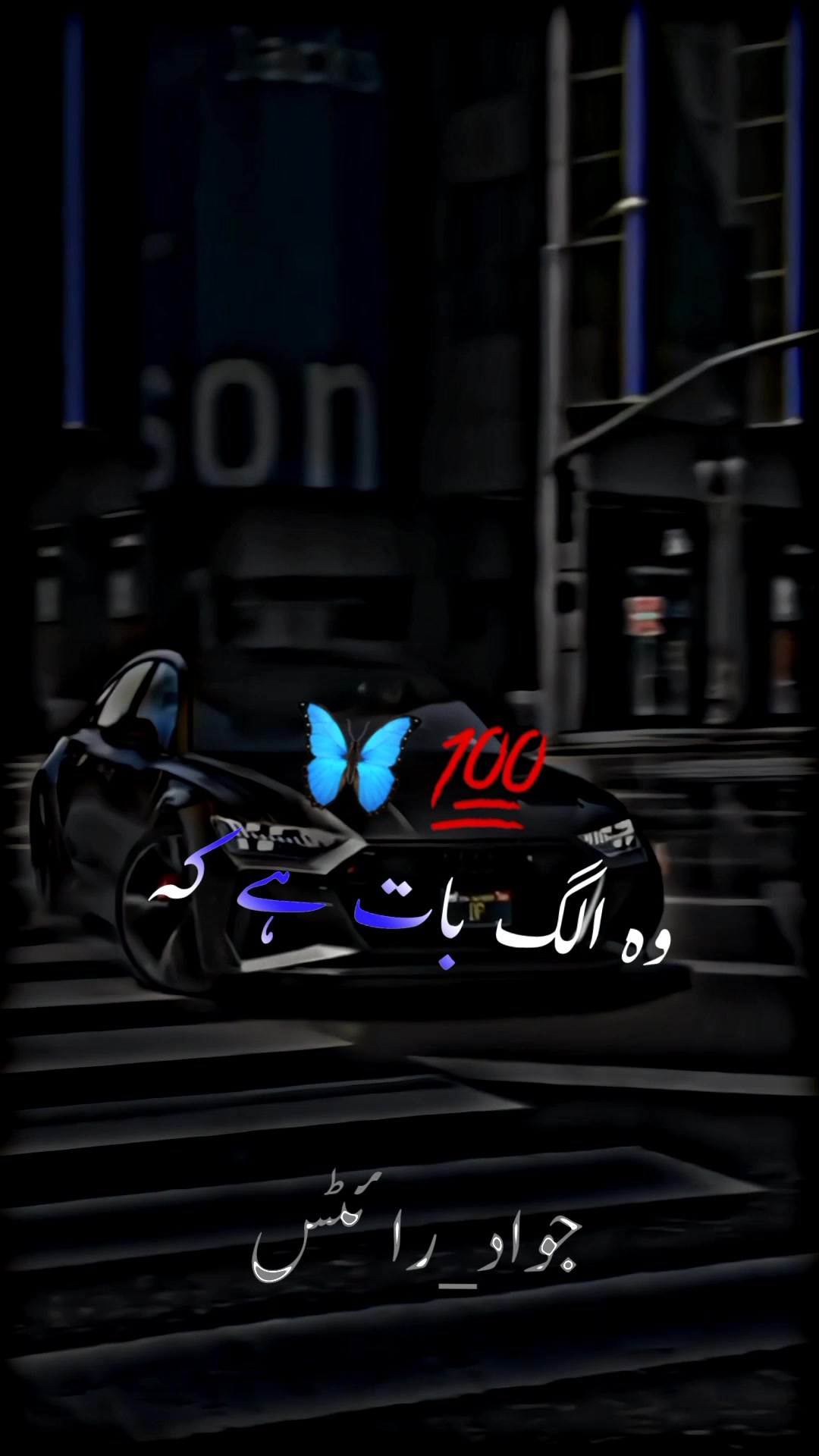 @👑 Jawad Ch&trade; 🖤