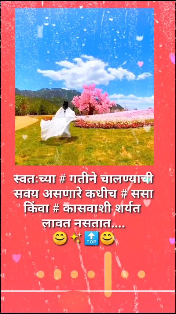 @Hanuman malwatkar