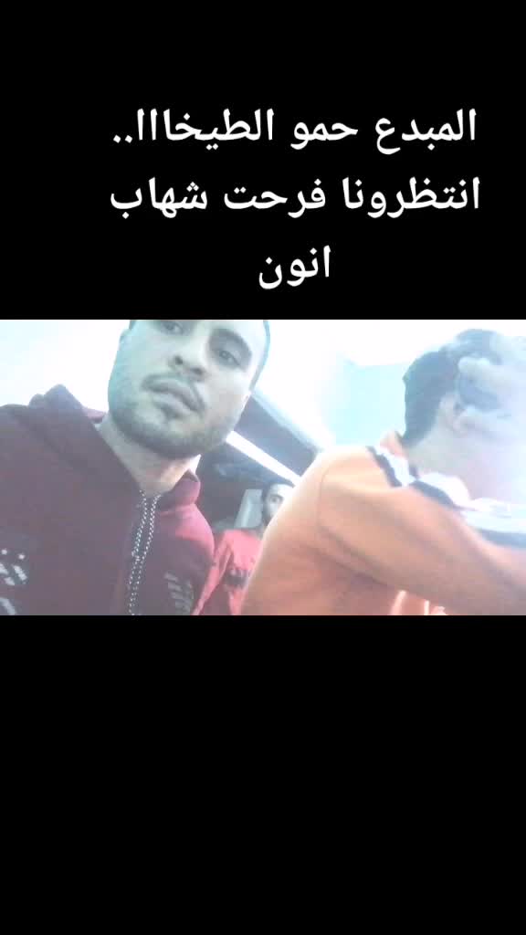 @Shehab Elgen