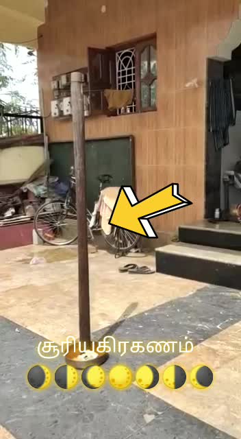 @VishrMahi
