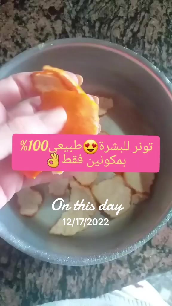 @still . Nouna