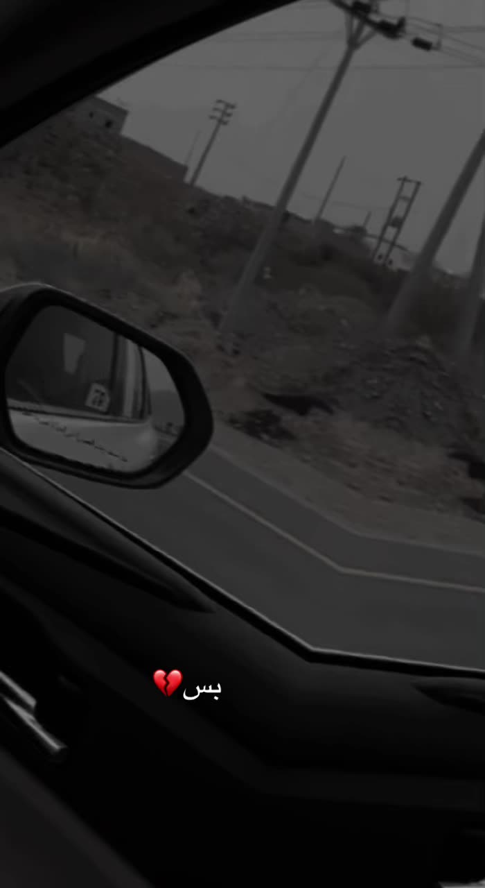@こ 〖 ᕼᗰOᗩᗪE 〗 🦅