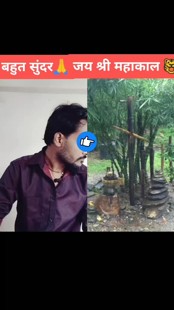 @Rohit Rai Rai