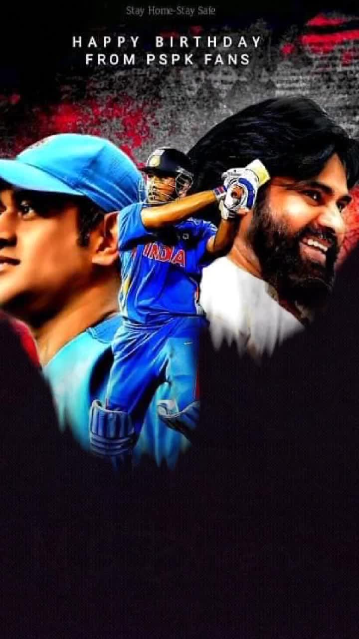 @Sreenu Kodi