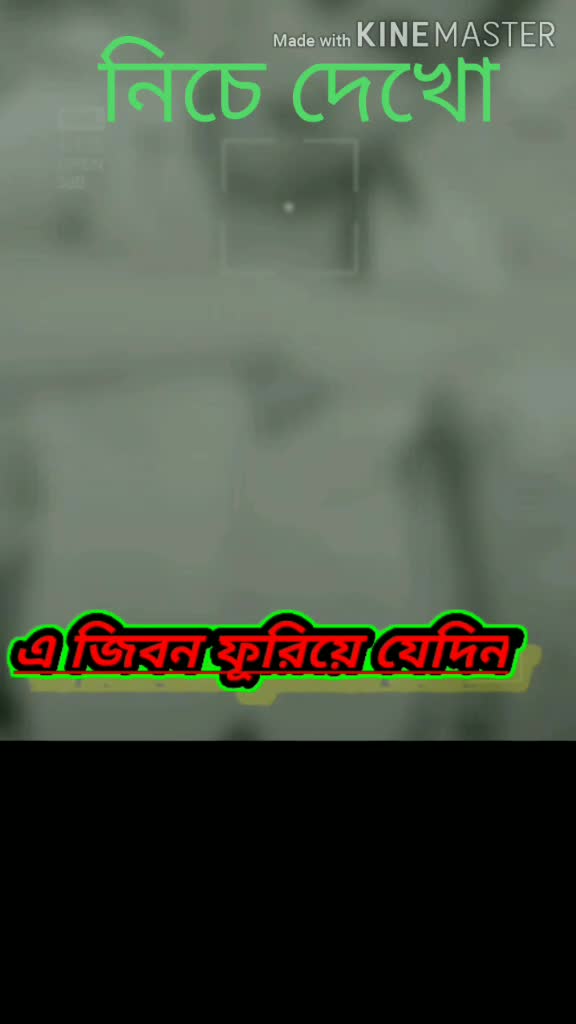 @barun.das0