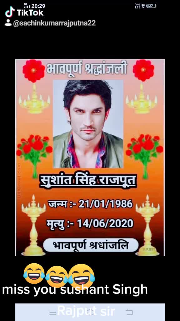 @Sachin kumar