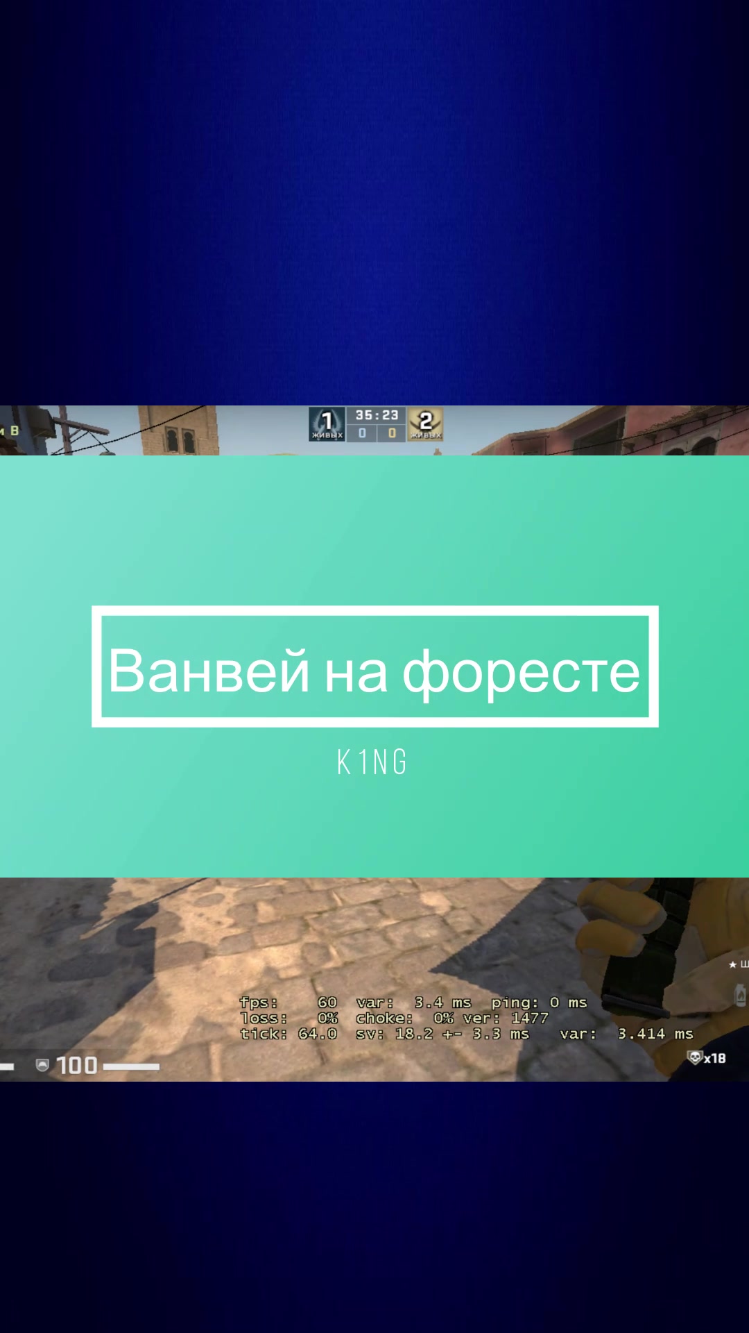 @K1ng__cs