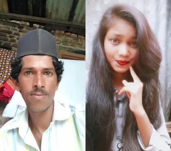 @Ashirwad Nawghare