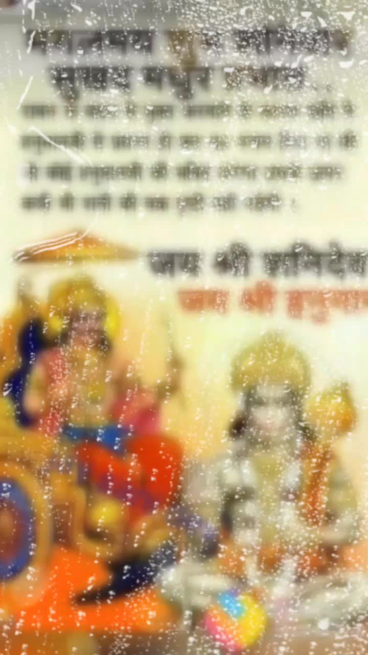 @Priyanshu Gujjar