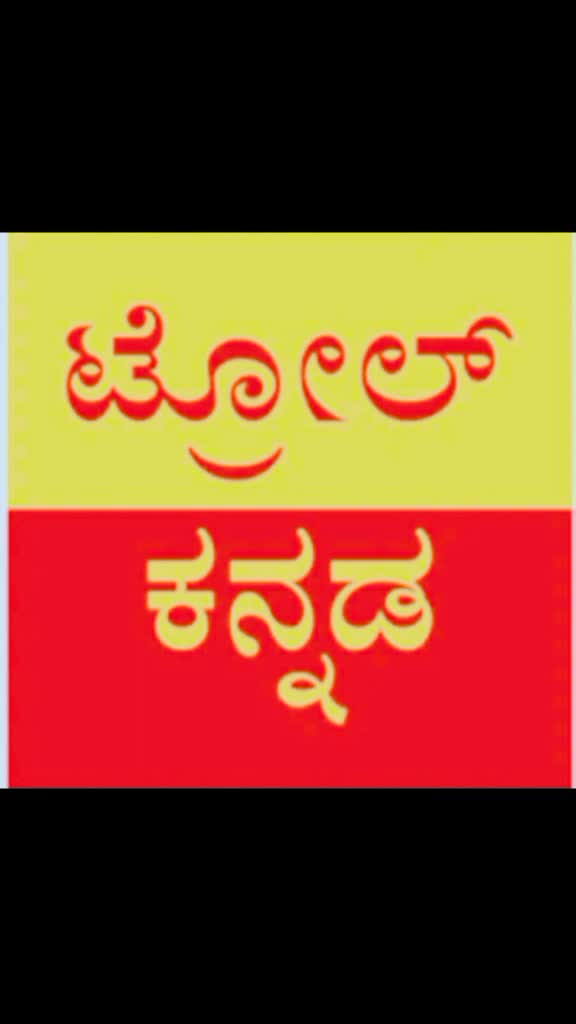 @Nishchay Nishchay