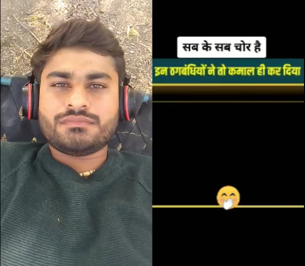 @Jadav Sunil