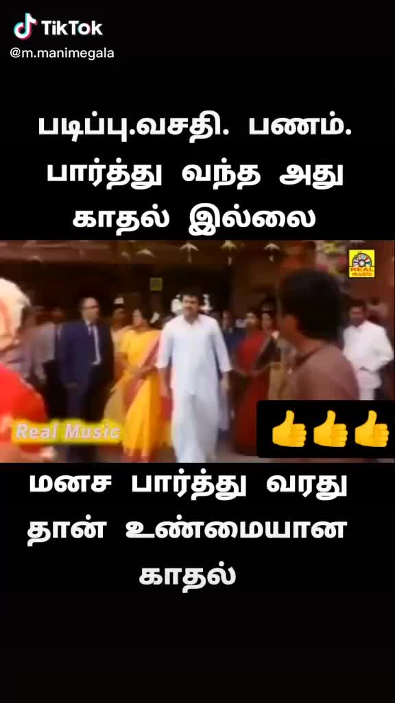 @Mayilsamy Velmurugan