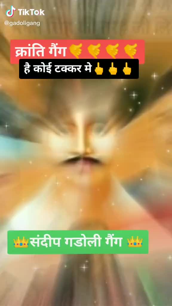 @Peeter Sangwan Jatt