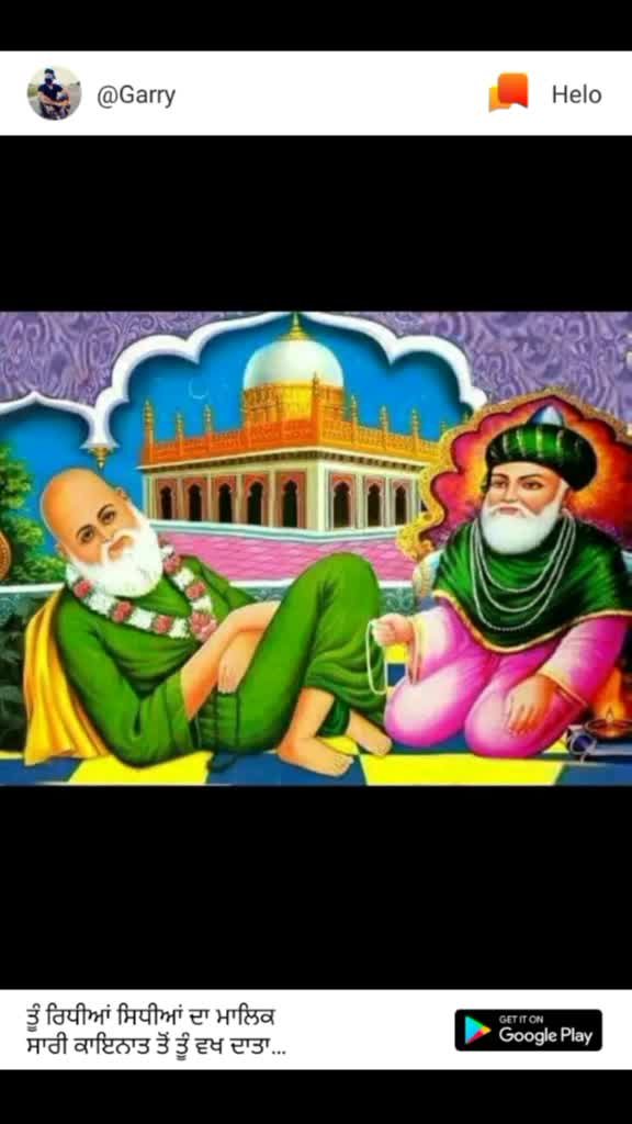 @Amritpal Singh