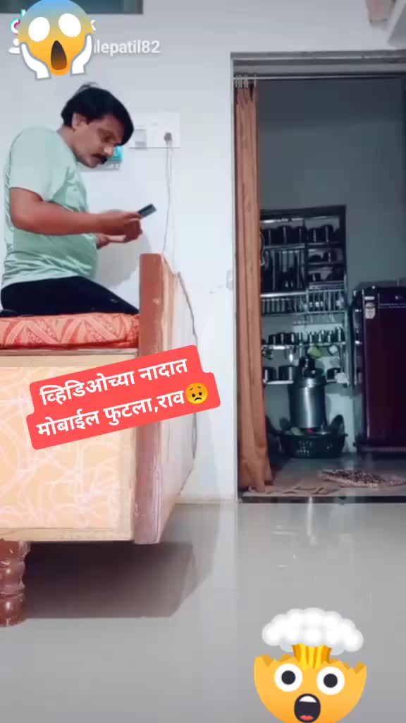 @🌹विनोद ताले पाटील🌹