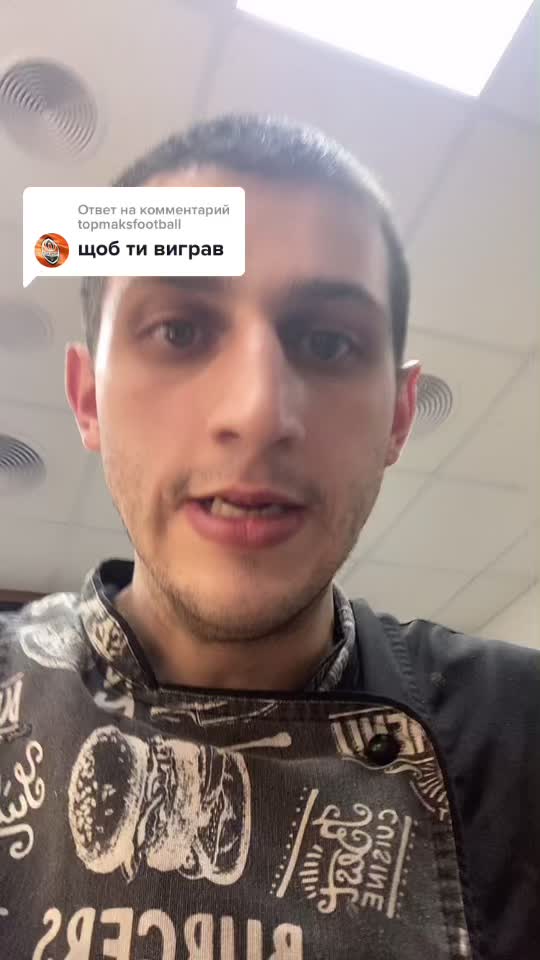 @Виктор Перехрест