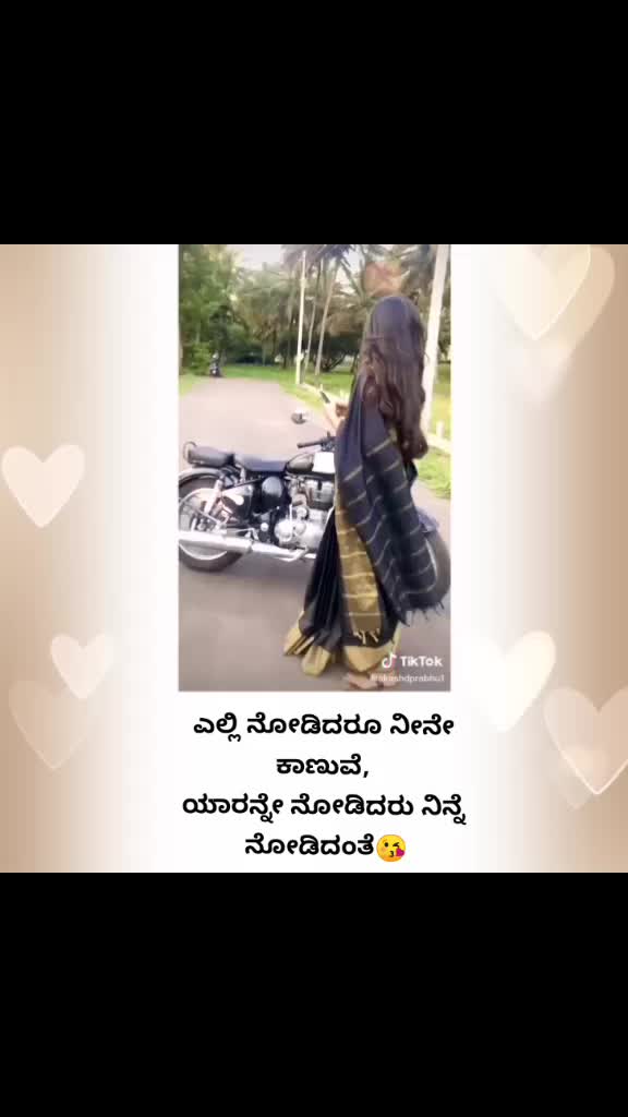 @appata kannadathi❤️