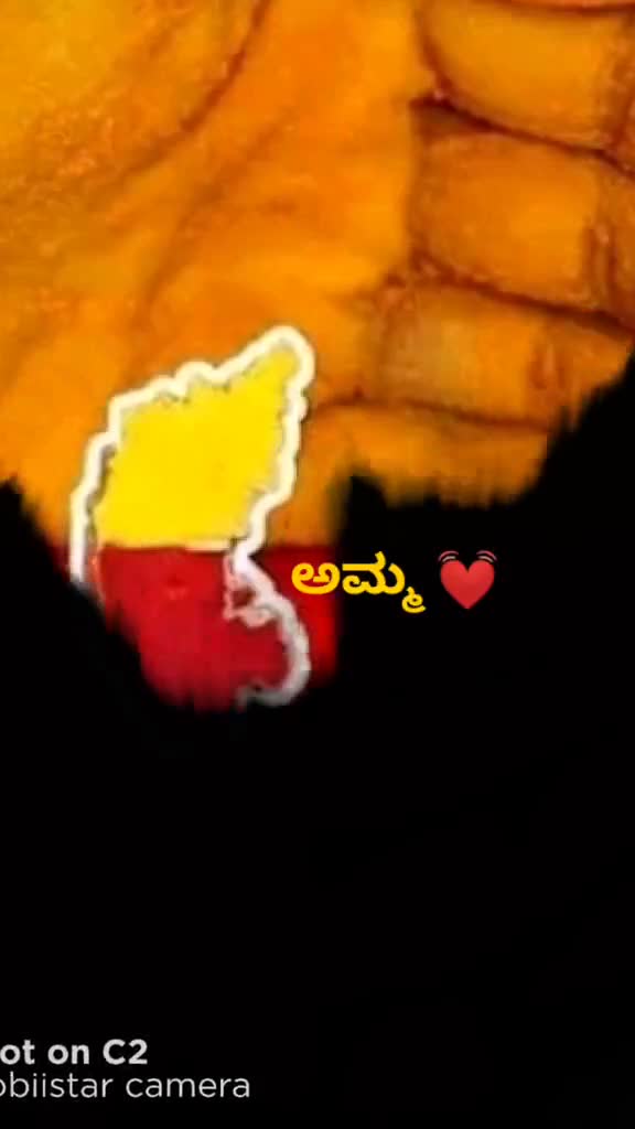 @🅿AMPANNA 🇬OUDA