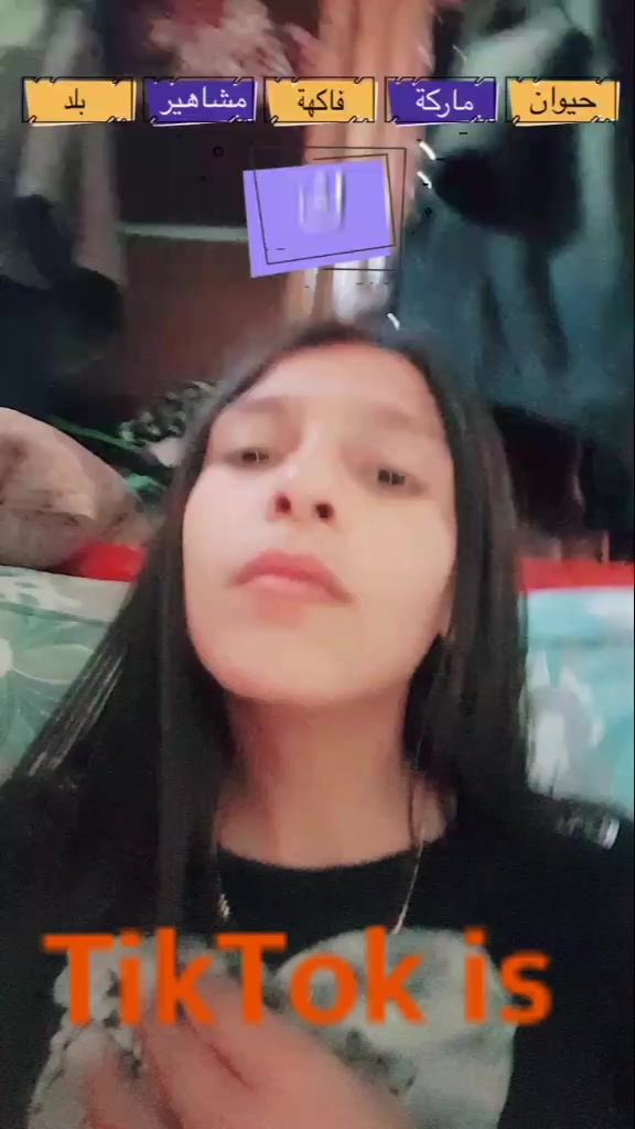 @akrem ha