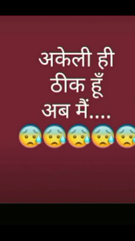 @Ragini Thakur