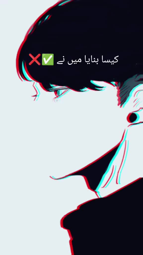 @_لاہور_آلے_🙌🏻❣️