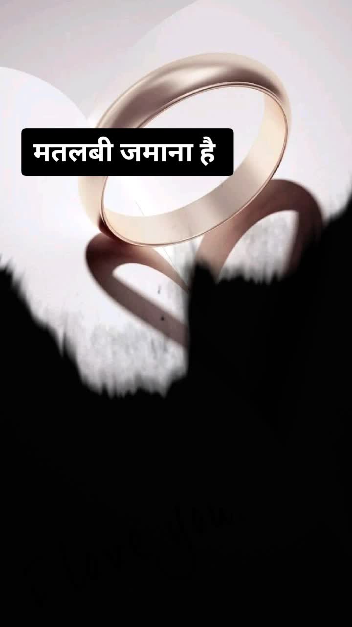 @Aarti mishra