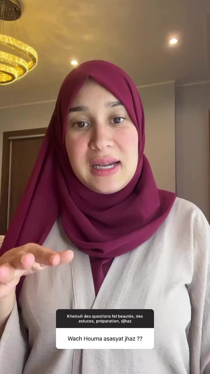 @سارة رجيل