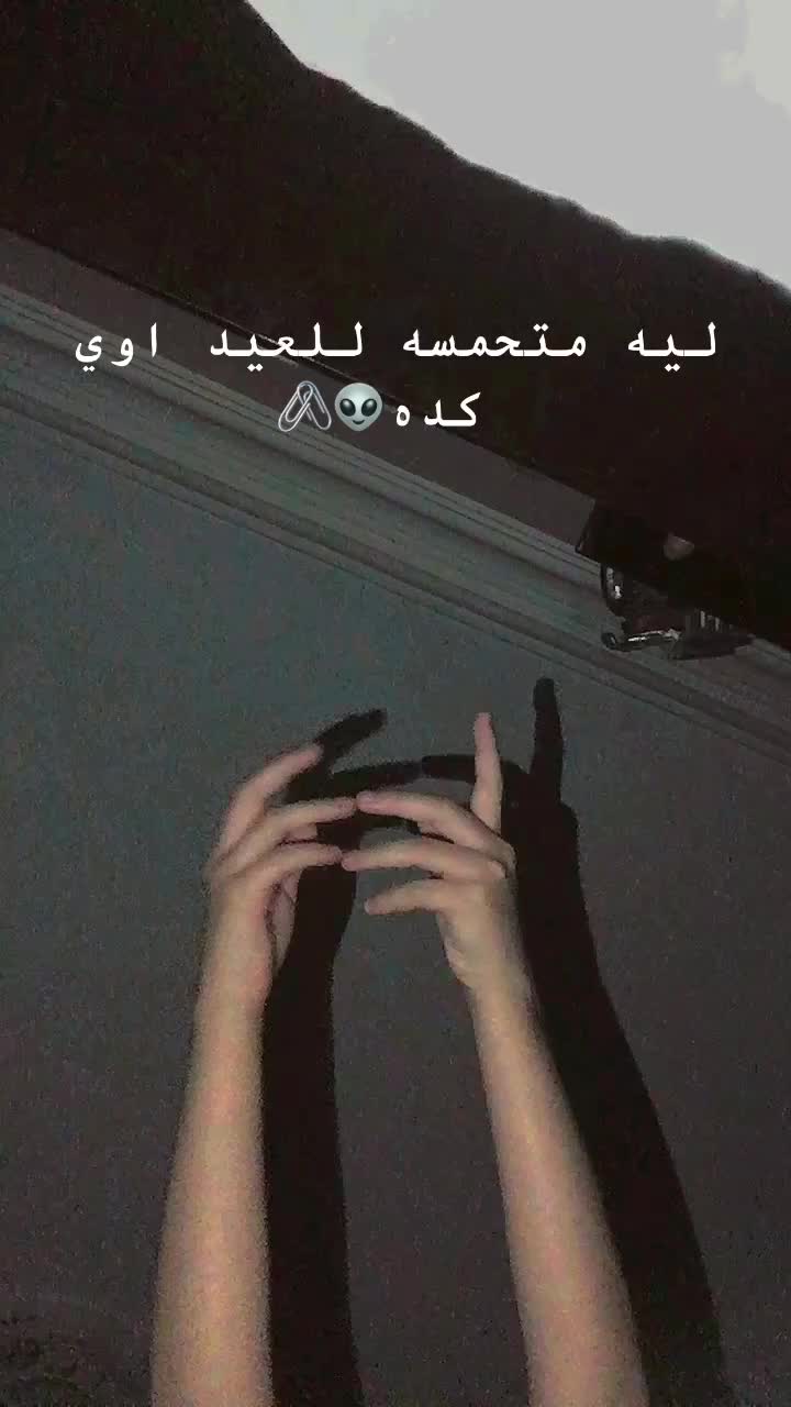 @retajmohamed