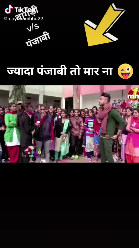 @devender