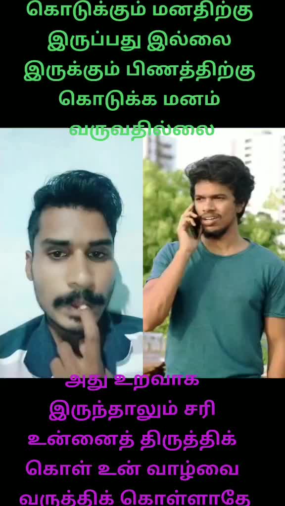 @prabhu pmk