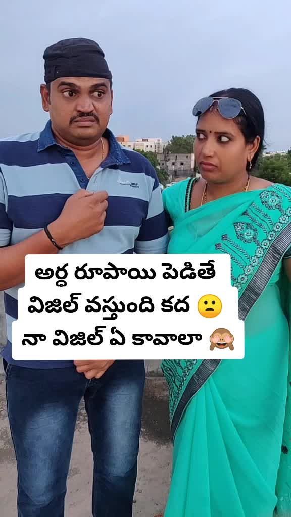@VENKATESH & KALYANI