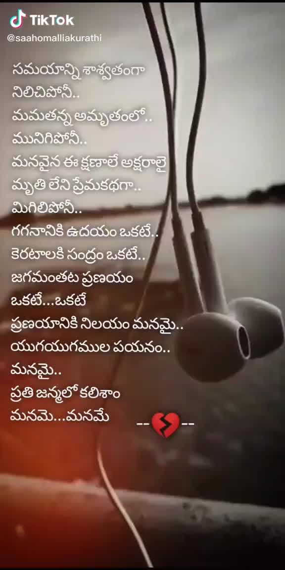 @నవీన్ జుజ్జువరపు