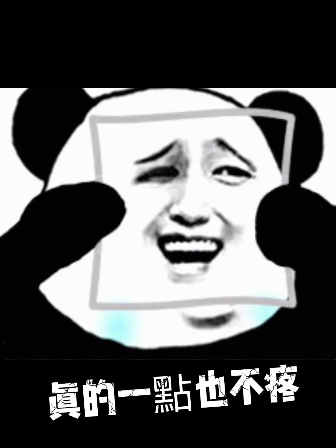 @Yuki Hsu