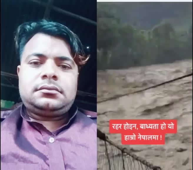 @pawan Sharma