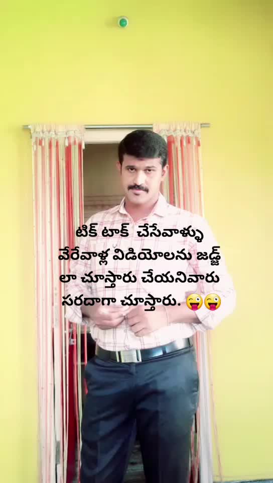 @Govind T