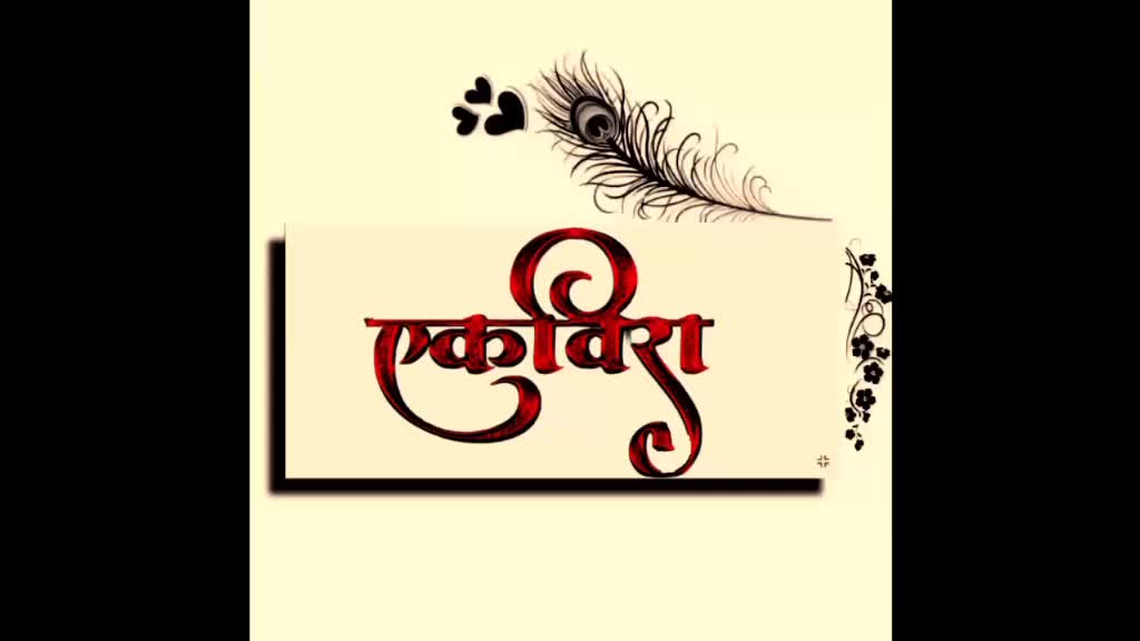 @Aaru Dokphode