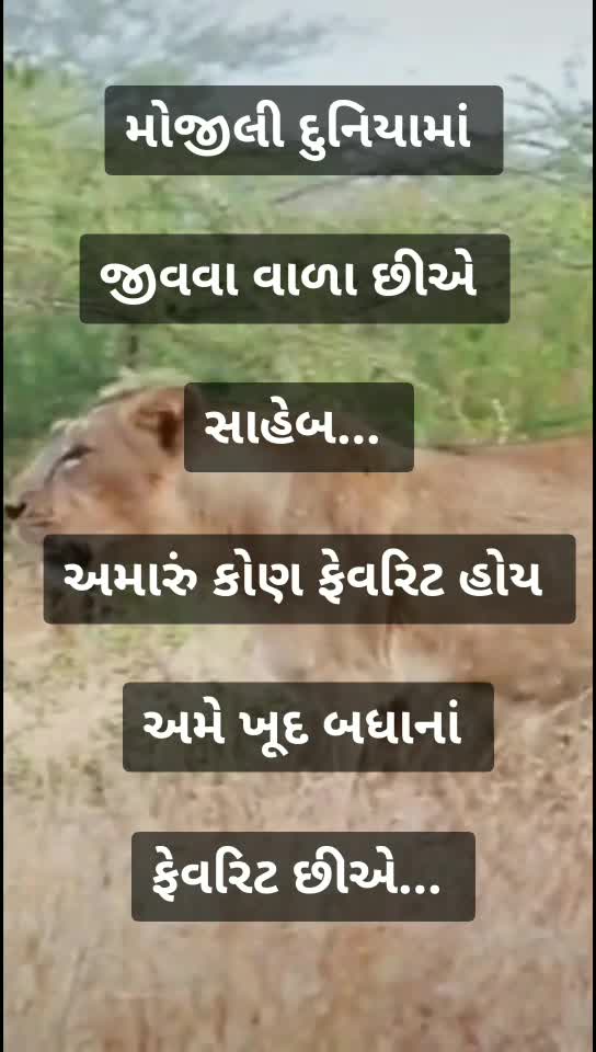 @RATHOD PRAKASH