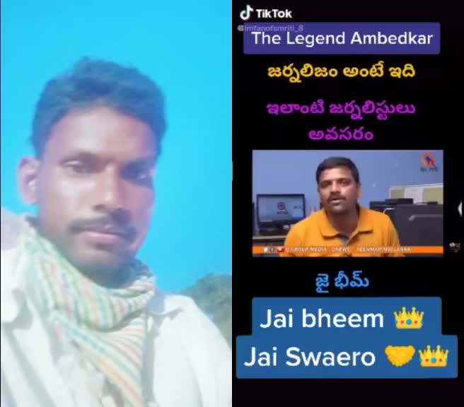 @రాము యాదవ్123