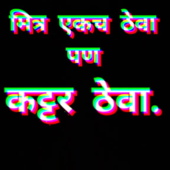 @Sachin Koli
