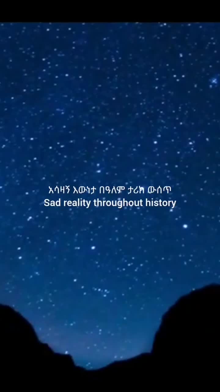 @Tarik History