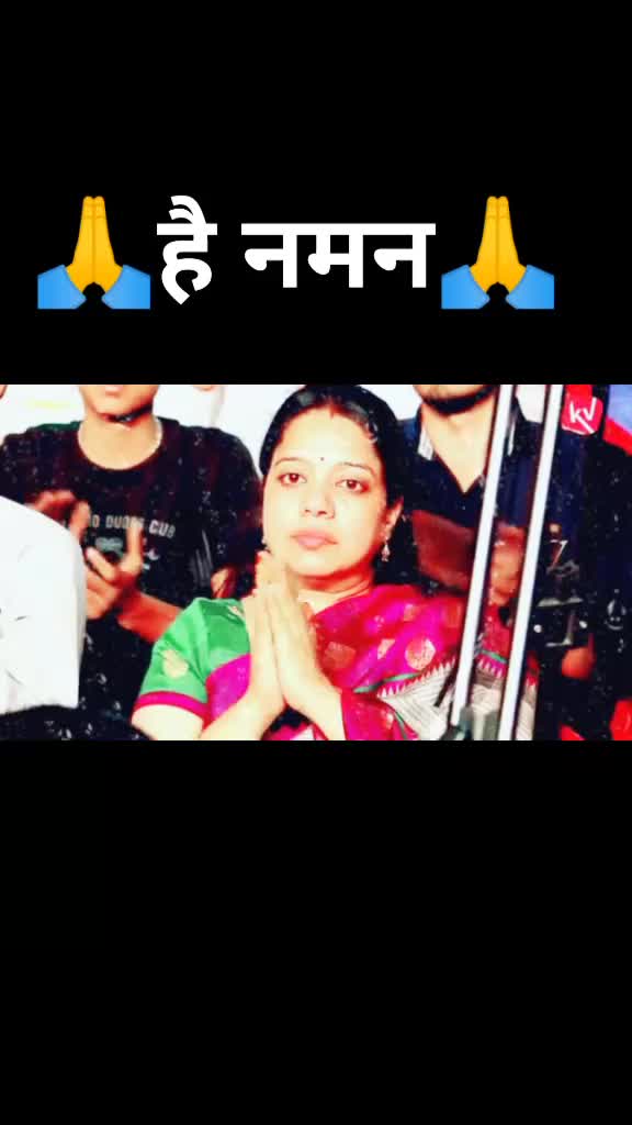 @Rupesh Pandey