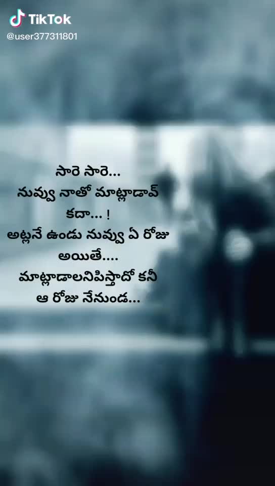 @Rakesh Chukka