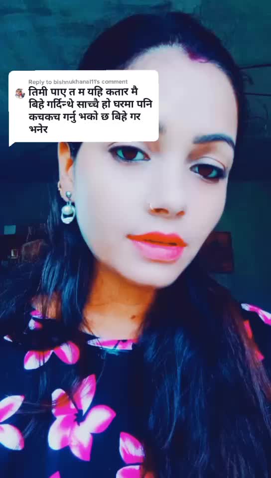 @Uma❤️Sapkota