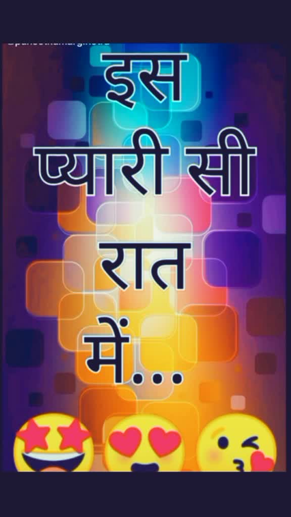 @🙏Kailash_S_Bishnoi?